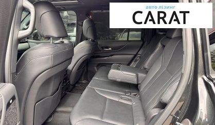 Lexus LX 2023