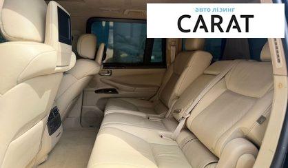 Lexus LX 2010