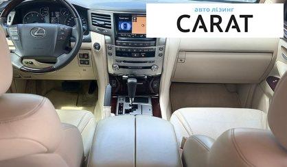 Lexus LX 2010