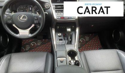 Lexus NX 2019