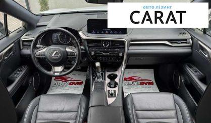 Lexus RX 2020