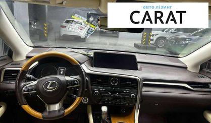 Lexus RX 2016