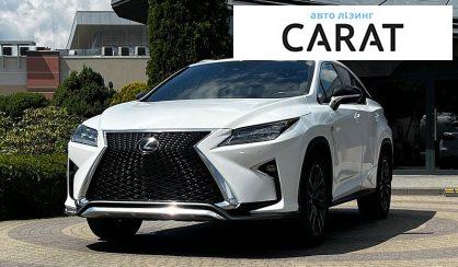 Lexus RX 2018