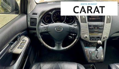 Lexus RX 2006
