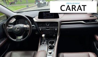 Lexus RX 2022