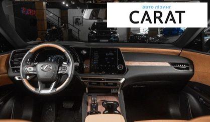 Lexus RX 2024