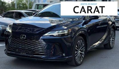 Розглянути Lexus RX 2024 Lexus RX 2024 - авто лізинг Carat