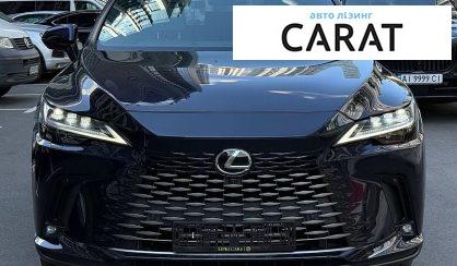 Lexus RX 2024