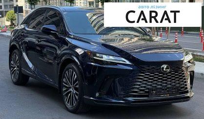 Lexus RX 2024