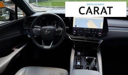 Lexus RX 2024