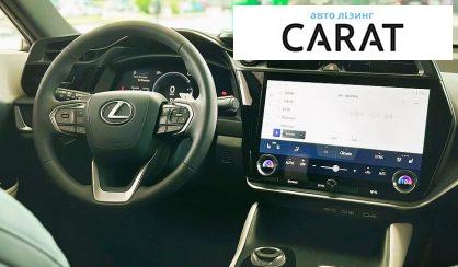 Lexus RZ 2023