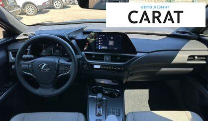 Lexus UX 2025