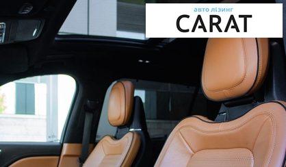 Lincoln Aviator 2020