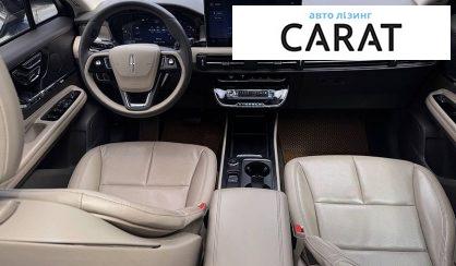 Lincoln Corsair 2023