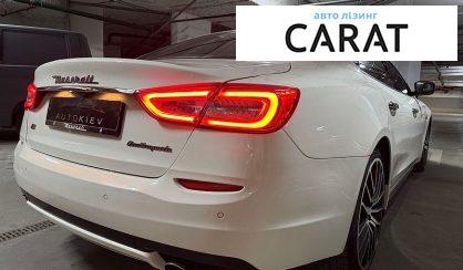 Maserati Quattroporte 2016