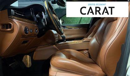 Maserati Quattroporte 2016