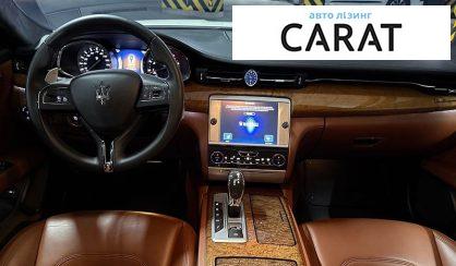 Maserati Quattroporte 2016