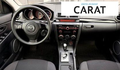 Mazda 3 2009