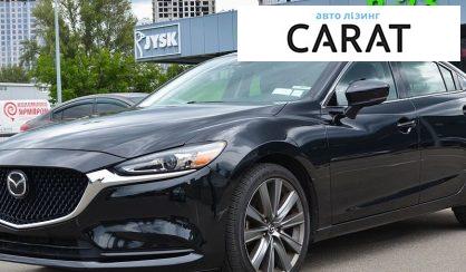 Mazda 6 2021 - авто лізинг Carat