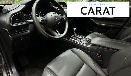Mazda CX-30 2024