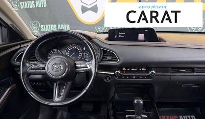 Mazda CX-30 2020