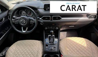 Mazda CX-5 2019