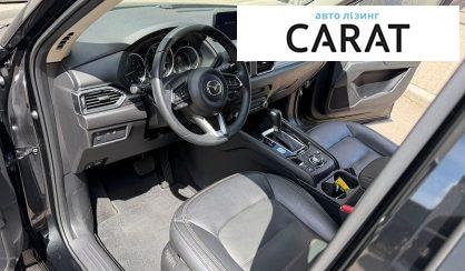 Mazda CX-5 2023
