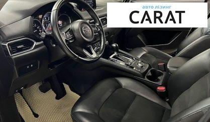 Mazda CX-5 2020