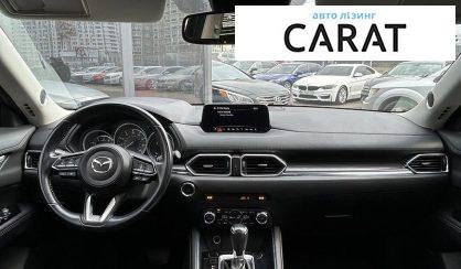 Mazda CX-5 2018