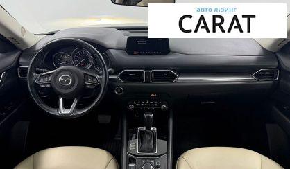 Mazda CX-5 2020