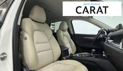 Mazda CX-5 2020
