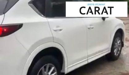 Mazda CX-5 2023