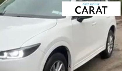 Mazda CX-5 2023