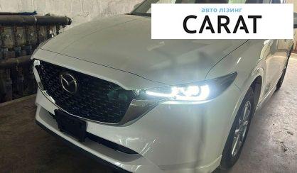 Mazda CX-5 2023 - авто лізинг Carat