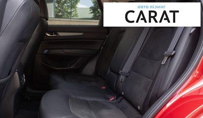 Mazda CX-5 2020