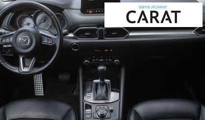 Mazda CX-5 2020