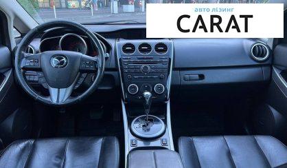 Mazda CX-7 2010