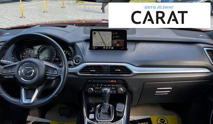 Mazda CX-9 2019