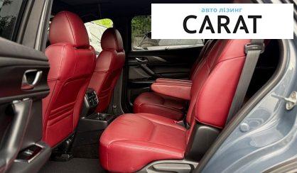 Mazda CX-9 2020