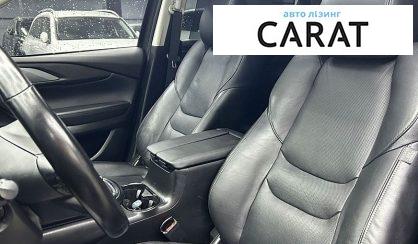 Mazda CX-9 2017