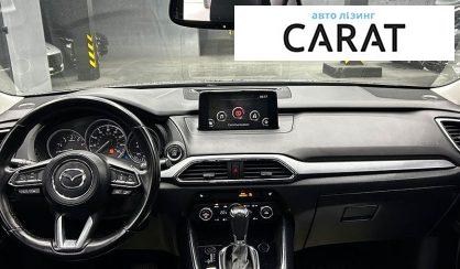 Mazda CX-9 2017