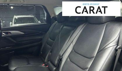 Mazda CX-9 2017