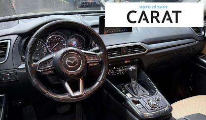 Mazda CX-9 2017