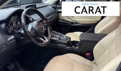 Mazda CX-9 2017