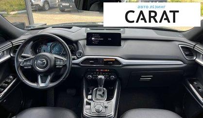 Mazda CX-9 2021
