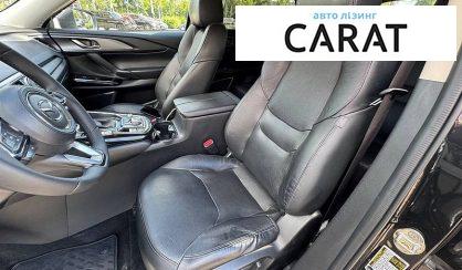 Mazda CX-9 2020