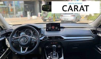 Mazda CX-9 2020