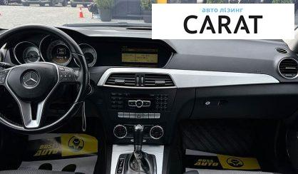 Mercedes-Benz C-Class 2012