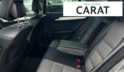 Mercedes-Benz C-Class 2012