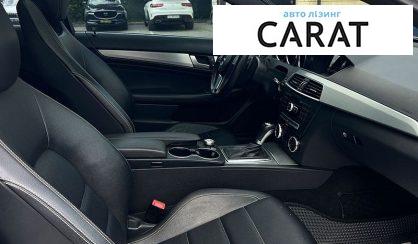Mercedes-Benz C-Class 2015